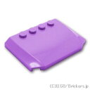 レゴ パーツ ウェッジ 4 x 6 x 2/3 -カーブ [ Md,Lavender / ミディアムラベンダー ]  LEGO純正品の バラ 売り