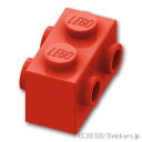 レゴ パーツ ブロック 1 x 2 - 2面スタッド [ Red / レッド ] | LEGO純正品の バラ 売り