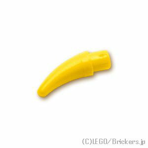 レゴ パーツ 角/牙 [ Yellow / イエロー ] | LEGO純正品の バラ 売り