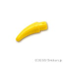 レゴ パーツ 角/牙 [ Yellow / イエロー ] | LEGO純正品の バラ 売り