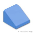 レゴ パーツ スロープ 30°- 1 x 1 x 2/3 [ Md,Blue / ミディアムブルー ] | LEGO純正品の バラ 売り
