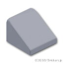 レゴ パーツ スロープ 30°- 1 x 1 x 2/3 [ Light Bluish Gray / グレー ] | LEGO純正品の バラ 売り