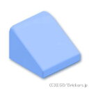 レゴ パーツ スロープ 30°- 1 x 1 x 2/3 [ Bt,Lt Blue / ブライトライトブルー ] | LEGO純正品の バラ 売り 1