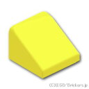 レゴ パーツ スロープ 30°- 1 x 1 x 2/3 [ Bt,Lt Yellow / ブライトライトイエロー ] | LEGO純正品の バラ 売り