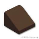 レゴ パーツ スロープ 30°- 1 x 1 x 2/3 [ Dark Brown / ダークブラウン ] | LEGO純正品の バラ 売り