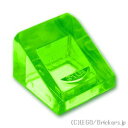 レゴ パーツ スロープ 30°- 1 x 1 x 2/3 [ Tr,Bt Green / トランスブライトグリーン ] | LEGO純正品の バラ 売り