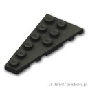 レゴ パーツ ウェッジプレート 3 x 6 左 [ Black / ブラック ] | LEGO純正品の バラ 売り