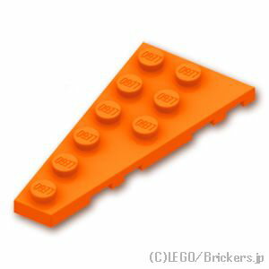 ֥åŷԾŹ㤨֥쥴 ѡ åץ졼 3 x 6  [ Orange /  ] | LEGOʤ Х פβǤʤ26ߤˤʤޤ