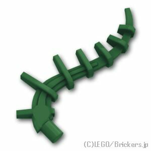 レゴ パーツ バイオニクルの棘 [ Dark Green / ダークグリーン ] | LEGO純正品の バラ 売り