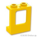 レゴ パーツ ウィンドウ 1 x 2 x 2 [ Yellow / イエロー ] | LEGO純正品の バラ 売り