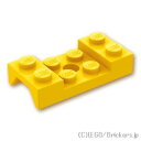 レゴ パーツ カー マッドガード 2 x 4 - 穴有り [ Yellow / イエロー ] | LEGO純正品の バラ 売り