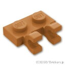 レゴ パーツ プレート 1 x 2 - ダブル水平クリップ [ Md,Nougat / ミディアムヌガー ] | LEGO純正品の バラ 売り