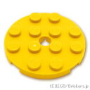 レゴ パーツ プレート 4 x 4 - ラウンド [ Yellow / イエロー ] | LEGO純正品の バラ 売り