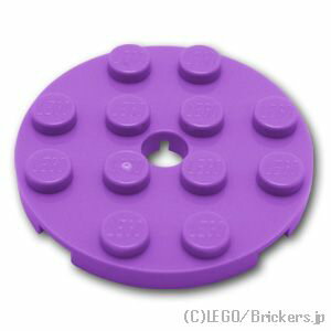 レゴ パーツ プレート 4 x 4 - ラウンド  | LEGO純正品の バラ 売り