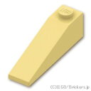 レゴ パーツ スロープ ブロック 1 x 4/18° [ Tan / タン ] | LEGO純正品の バラ 売り