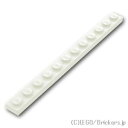 レゴ パーツ プレート 1 x 12 [ White / ホワイト ] | LEGO純正品の バラ 売り