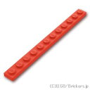 レゴ パーツ プレート 1 x 12 [ Red / レッド ] | LEGO純正品の バラ 売り