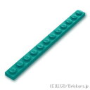 レゴ パーツ プレート 1 x 12 [ Dark Turquoise / ダークターコイズ ] | LEGO純正品の バラ 売り