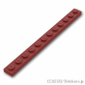 レゴ パーツ プレート 1 x 12 [ Dark Red / ダークレッド ] | LEGO純正品の バラ 売り