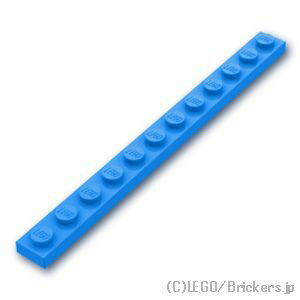 レゴ パーツ プレート 1 x 12 [ Dark Azure / ダークアズール ]  LEGO純正品の バラ 売り