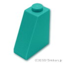レゴ パーツ スロープ 65°- 2 x 1 x 2 [ Dark Turquoise / ダークターコイズ ] | LEGO純正品の バラ 売り
