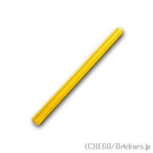 レゴ パーツ テクニック 十字軸 9M 71mm [ Yellow / イエロー ] | LEGO純正品の バラ 売り