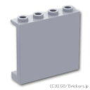 レゴ パーツ パネル 1 x 4 x 3 - サイドサポート [ Light Bluish Gray / グレー ] | LEGO純正品の バラ 売り 2