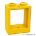 レゴ パーツ ウィンドウ フレーム 1 x 2 x 2 [ Yellow / イエロー ] | LEGO純正品の バラ 売り