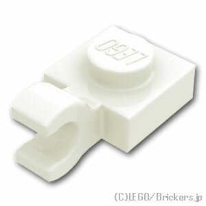 レゴ パーツ プレート 1 x 1 - 水平クリップ [ White / ホワイト ] | LEGO純正品の バラ 売り