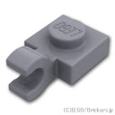 レゴ パーツ プレート 1 x 1 - 水平クリップ [ Dark Bluish Gray / ダークグレー ] | LEGO純正品の バラ 売り