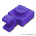 レゴ パーツ プレート 1 x 1 - 水平クリップ [ Dark Purple / ダークパープル ] | LEGO純正品の バラ 売り