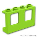 レゴ パーツ ウィンドウ パネル 1 x 4 x 2 [ Lime / ライム ] | LEGO純正品の バラ 売り