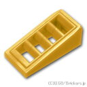 レゴ パーツ グリル スロープ - 2 x 1 x 2/3  | LEGO純正品の バラ 売り