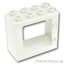 レゴ パーツ デュプロ ドアフレーム 2 x 4 x 3  | LEGO純正品の バラ 売り