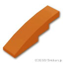 レゴ パーツ スロープ カーブ 1 x 4 [ Dark Orange / ダークオレンジ ] | LEGO純正品の バラ 売り