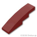 レゴ パーツ カーブスロープ - 1 x 4 [ Dark Red / ダークレッド ] | LEGO純正品の バラ 売り