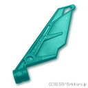 レゴ パーツ バイオニクル スモールウィング [ Dark Turquoise / ダークターコイズ ] | LEGO純正品の バラ 売り