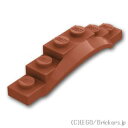 レゴ パーツ カー マッドガード 6 x 1 1/2 x 1 [ Reddish Brown / ブラウン ] | LEGO純正品の バラ 売り