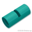 レゴ パーツ テクニック ピンコネクター（丸筒） [ Dark Turquoise / ダークターコイズ ]  LEGO純正品の バラ 売り