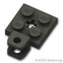 レゴ パーツ プレート 2 x 2 - ボールジョイントソケット [ Black / ブラック ] | LEGO純正品の バラ 売り