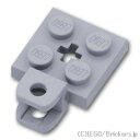 レゴ パーツ プレート 2 x 2 - ボールジョイントソケット  | LEGO純正品の バラ 売り