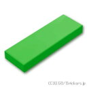 レゴ パーツ タイル 1 x 3 [ Bt,Green / ブライトグリーン ] | LEGO純正品の バラ 売り