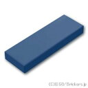 レゴ パーツ タイル 1 x 3 [ Dark Blue / ダークブルー ] | LEGO純正品の バラ 売り