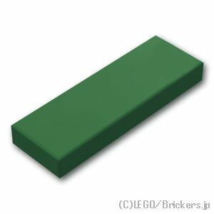 レゴ パーツ タイル 1 x 3 [ Dark Green / 