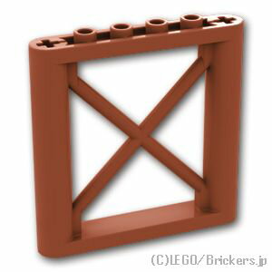 レゴ パーツ サポート 1 x 6 x 5 四角桁 [ Reddish Brown / ブラウン ] | LEGO純正品の バラ 売り