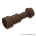 レゴ パーツ 望遠鏡 Dark Brown / ダークブラウン LEGO純正品の バラ 売り