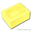 レゴ パーツ デュプロ 小さなバスタブ [ Bt,Lt Yellow / ブライトライトイエロー ] | LEGO純正品の バラ 売り