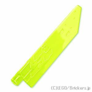 쥴 ѡ ץڥ֥졼 14L -  [ Tr,Neon Green / ȥ󥹥ͥ󥰥꡼(ָ) ] | LEGO...