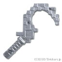 レゴ パーツ ピクセルのシックルソード - マインクラフト Flat Silver / フラットシルバー LEGO純正品の バラ 売り