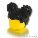 レゴ パーツ ミニフィグ ヘアー - ボンボンヘアー [ Black / ブラック ] | LEGO純正品の バラ 売り